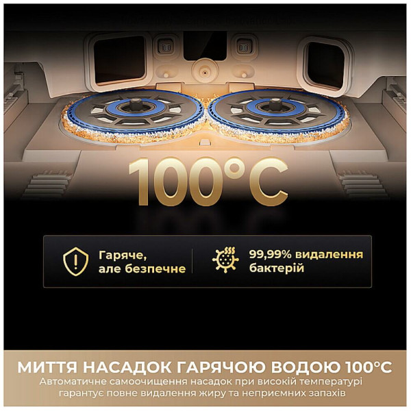 Робот-пылесос с влажной уборкой Dreame Matrix 10 Pro White (RLM61HE-Wh)