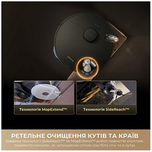 Робот-пылесос с влажной уборкой Dreame Matrix 10 Pro White (RLM61HE-Wh) ГАРАНТИЯ 12 мес.