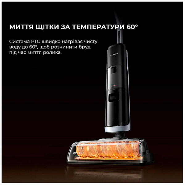 Моющий вертикальный+ручной пылесос Dreame Wet & Dry Vacuum Cleaner H14 DUAL ГАРАНТИЯ 12 мес.