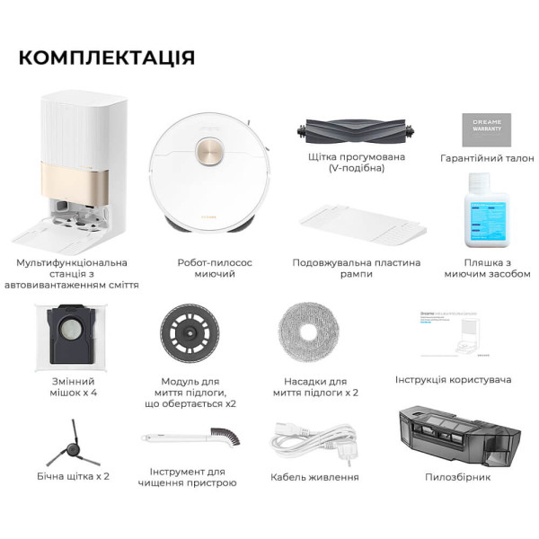 Робот-пылесос с влажной уборкой Dreame X40 Ultra Complete White