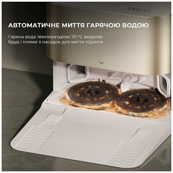 Робот-пылесос с влажной уборкой Dreame X40 Ultra Complete White ГАРАНТИЯ 12 мес.
