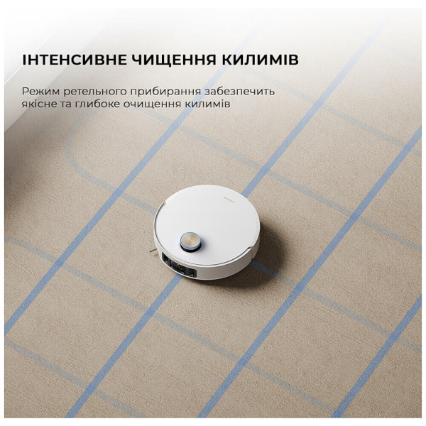 Робот-пылесос с влажной уборкой Dreame X50 Ultra White (RLX85CE-6-Wh) ГАРАНТИЯ 12 мес.