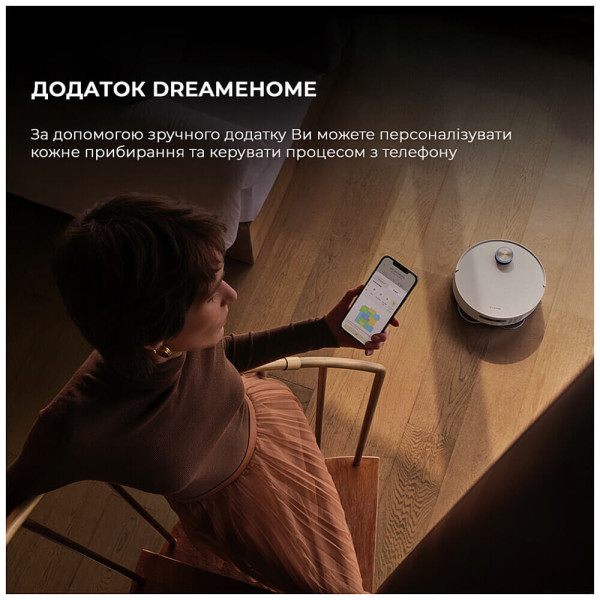 Робот-пылесос с влажной уборкой Dreame X50 Ultra White (RLX85CE-6-Wh) ГАРАНТИЯ 12 мес.