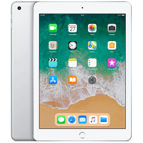 iPad Wi-FI 128GB Silver 2018 (MR7K2) (OPEN BOX)