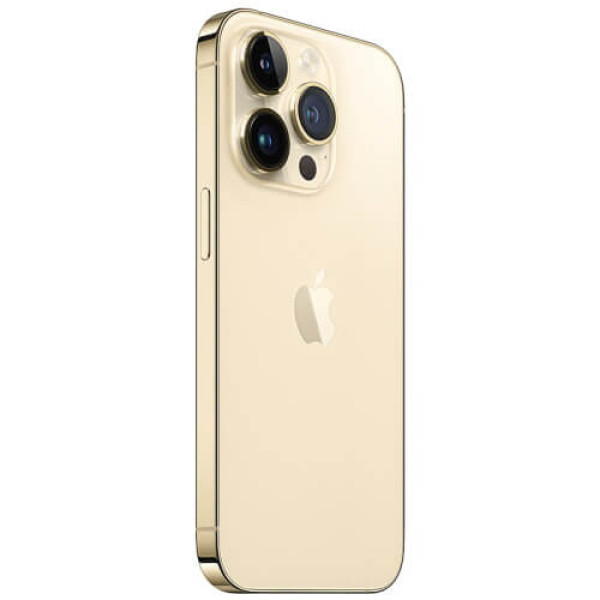 iPhone 14 Pro Max 512GB Gold (MQAJ3)