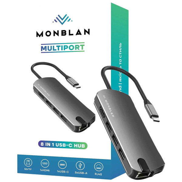Хаб Monblan USB-C 8 in1 Multiport P1 Series (Grey)
