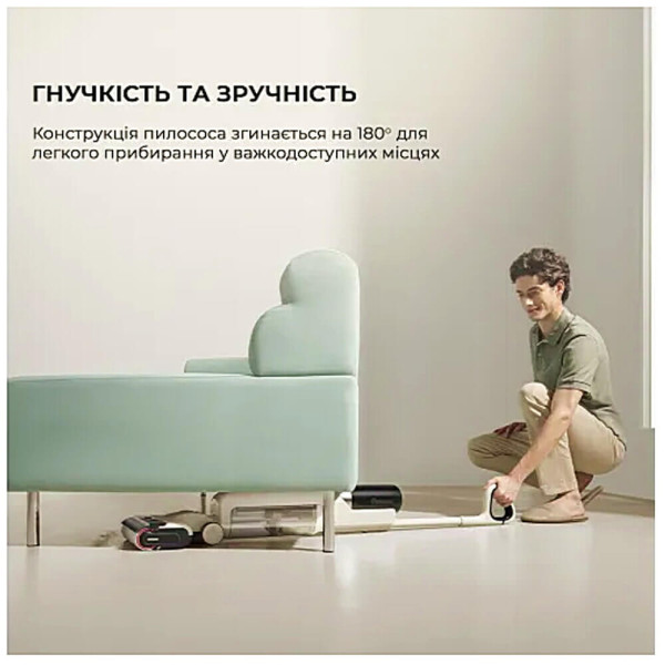 Вертикальный пылесос (2в1) MOVA K30 Mix (HMV24A)