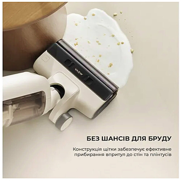 Вертикальный пылесос (2в1) MOVA K30 Mix (HMV24A)