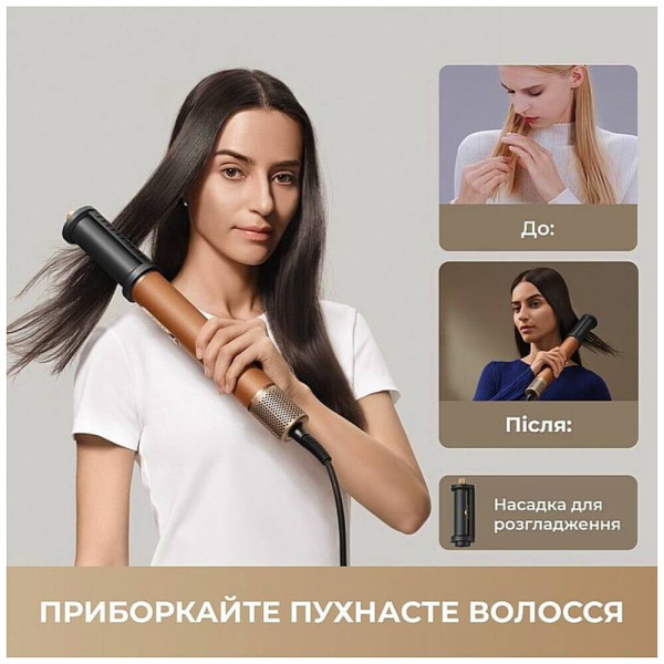 Мультистайлер Dreame Airstyle Pro AMF18A