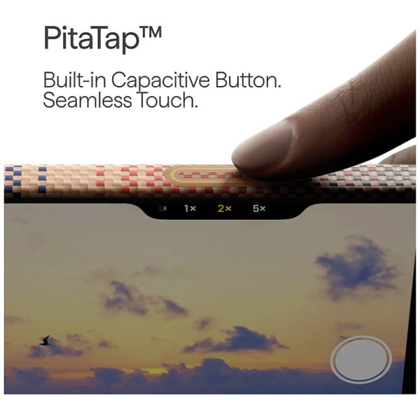 Чехол-накладка Pitaka Ultra-Slim Case Sunset for iPhone 17 Air (KI1702SA)