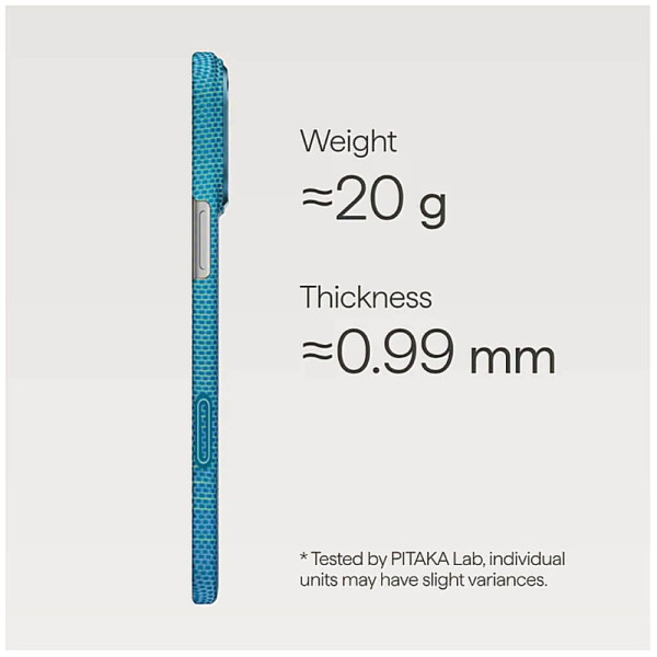 Чехол Pitaka Ultra-Slim Case Lucid Blue for iPhone 17 Pro (KI1706AG)