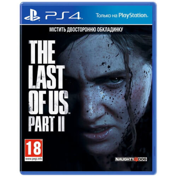 Игра для PS4 The Last of Us Part II PS4