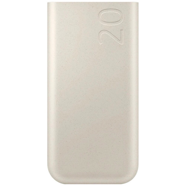 Внешний аккумулятор Samsung 20000mAh 45W Beige (EB-P4520XU)
