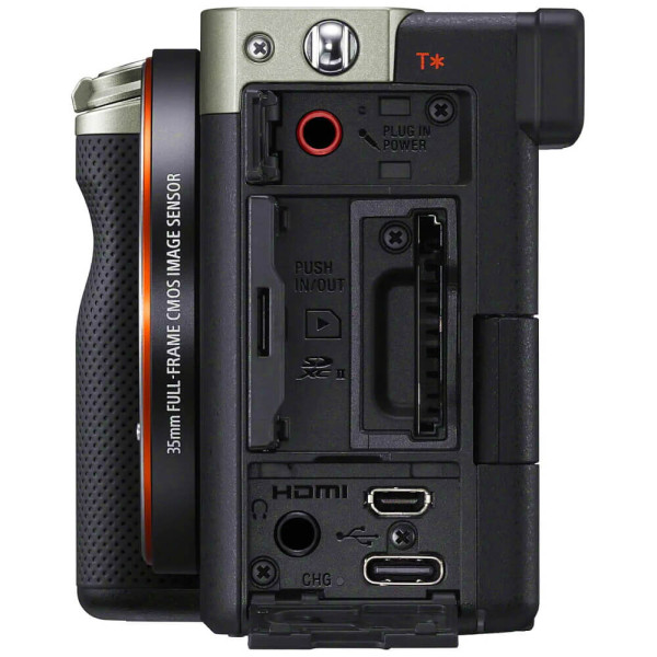Беззеркальный фотоаппарат Sony Alpha a7C body Silver (ILCE7CS)