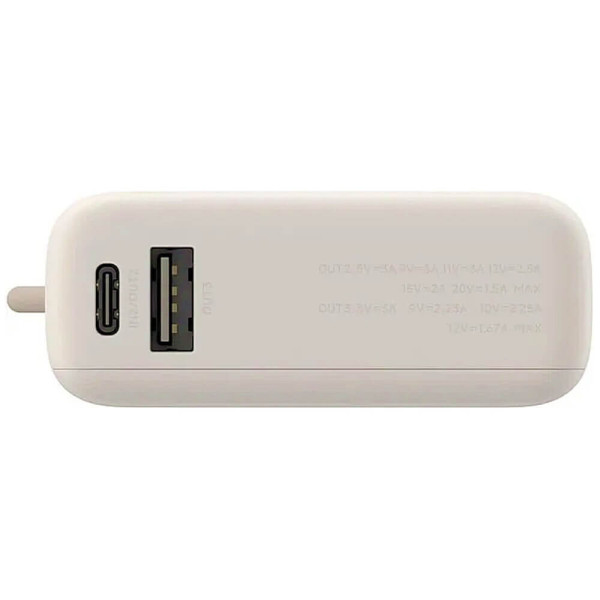 Внешний аккумулятор Xiaomi 10000mAh 33W Tan (BHR9333GL)