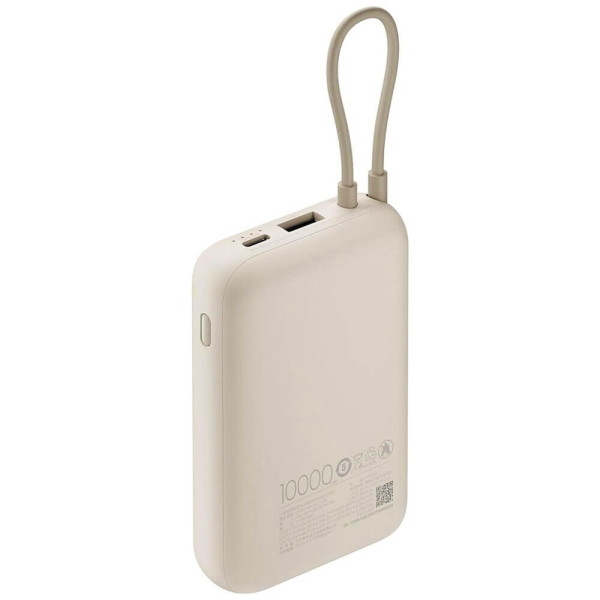 Внешний аккумулятор Xiaomi 10000mAh 22.5W Beige (BHR9072GL)