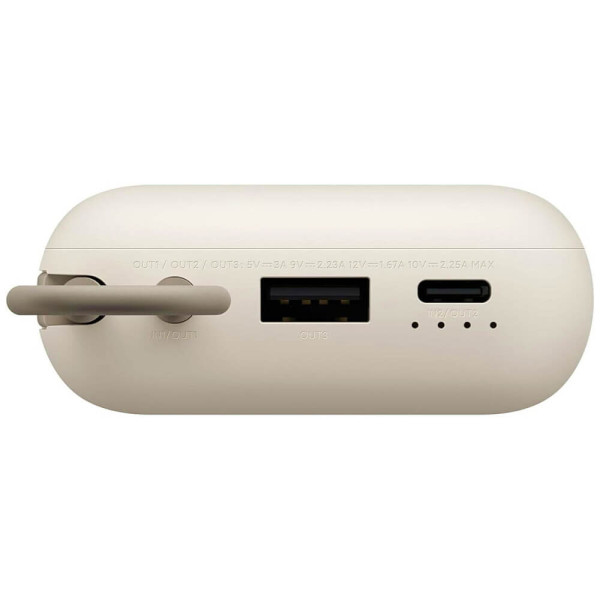 Внешний аккумулятор Xiaomi 10000mAh 22.5W Beige (BHR9072GL)