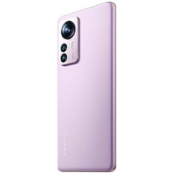 Xiaomi 12 Pro 12/256GB Purple ГАРАНТИЯ 12 мес.