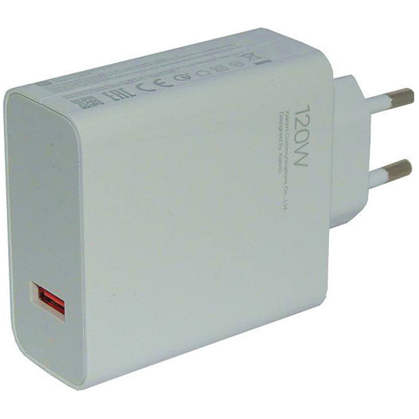 Сетевое зарядное устройство Xiaomi 120W HyperCharge White (BHR9462EU)