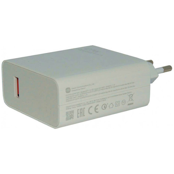 Сетевое зарядное устройство Xiaomi 120W HyperCharge White (BHR9462EU)