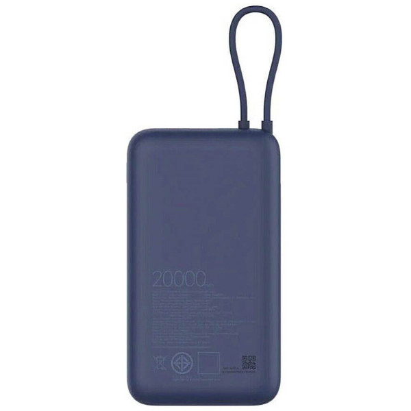 Внешний аккумулятор Xiaomi 20000mAh 33W Blue (BHR8975GL)