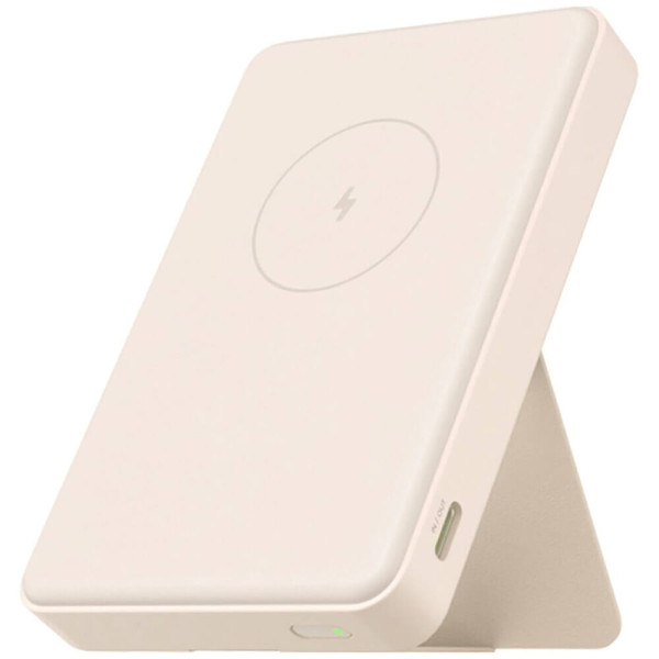 Внешний аккумулятор Xiaomi 6000mAh 15W Magnetic White (BHR9074GL)