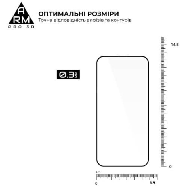 Защитное стекло ArmorStandart Pro 3D for Apple iPhone 15 Pro Max Black (ARM68220)