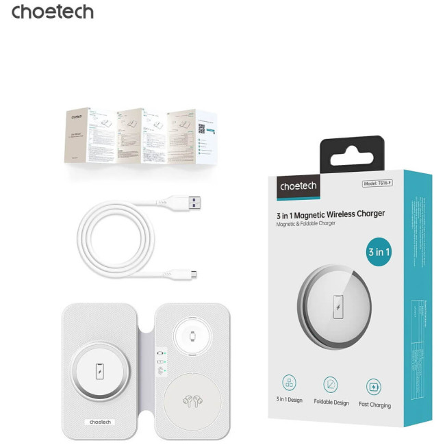 Беспроводное зарядное устройство Choetech 3 in 1 Foldable Travel Charger Pad White (T616-F-WH)