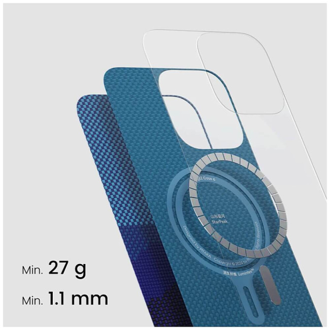 Чехол-накладка Pitaka Tactile Woven Case StarPeak Lumintex Over The Horizon for iPhone 16 Pro (KI1603POTH)