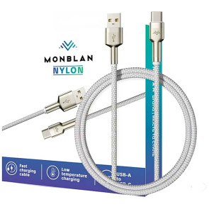 Кабель Monblan USB-A to USB-C Nylon Series (Starlight)