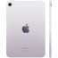 iPad Mini Wi-Fi 128GB Purple 2024 (MXN93)