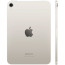 iPad Mini Wi-Fi 512GB Starlight 2024 (MYH23)