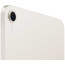 iPad Mini Wi-Fi + Cellular 128GB Starlight 2024 (MXPQ3)