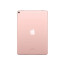 iPad Pro 10.5'' Wi-Fi 64GB Rose Gold (MQDY2) (OPEN BOX)