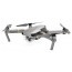 Квадрокоптер DJI Mavic Pro Platinum (CP.PT.00000075.01) ГАРАНТИЯ 3 мес.