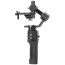 Стабилизатор DJI Ronin-SС (CP.RN.00000040.01)