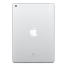 iPad Wi-Fi 32GB Silver (MP2G2) (Активированный)