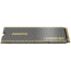 SSD-накопитель ADATA Legend 860 1TB (SLEG-860-1000GCS)