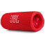 Портативная акустика JBL Flip 6 Red (JBLFLIP6RED) (OPEN BOX)