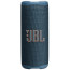 Акустика JBL Grip Blue (JBLGRIPBLU)