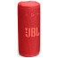 Акустика JBL Grip Red (JBLGRIPRED)