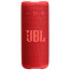 Акустика JBL Grip Red (JBLGRIPRED)