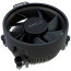 Процессор AMD Ryzen 5 7600 (100-100001015BOX)