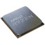 Процессор AMD Ryzen 9 5900X (100-000000061)