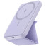 Дополнительный аккумулятор Anker 622 Magnetic Wireless Charger MagGo with Stand 5000mAh Lilac Purple (A1614)