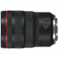Стандартный объектив Canon RF 24-70mm f/2.8 L IS USM (3680C005)