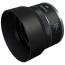 Стандартный объектив Canon RF 50mm f/1.8 STM (4515C005)