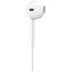 Наушники Apple EarPods (USB-C) (MTJY3)