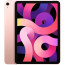 Apple iPad Air Wi-Fi 256GB Rose Gold (2020) (MYFX2) Активированный