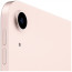 Apple iPad Air Wi-Fi 256GB Pink (2022) (MM9M3)